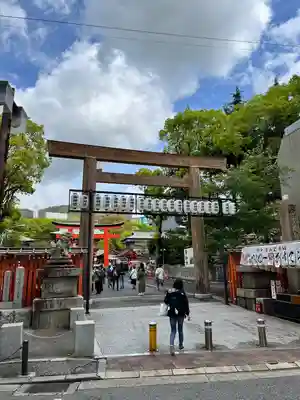 生田神社(兵庫県)