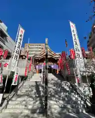 成田山 萬福院の建物その他