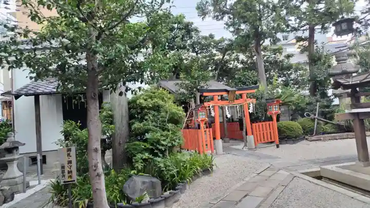 大将軍八神社(京都府)