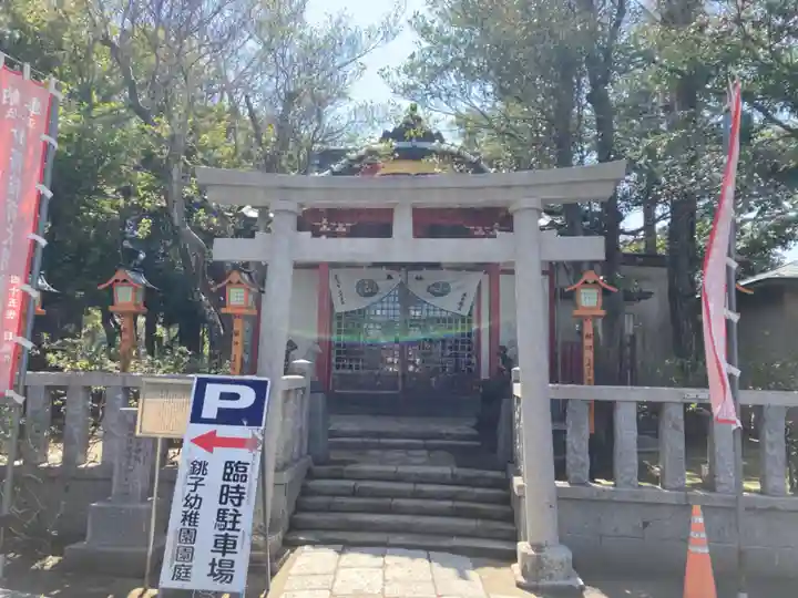 妙福寺(千葉県)