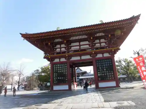 四天王寺の山門