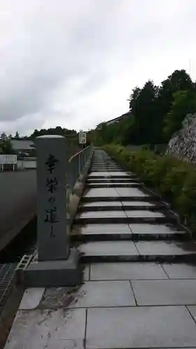 出雲大社 与謝分祠のその他建物