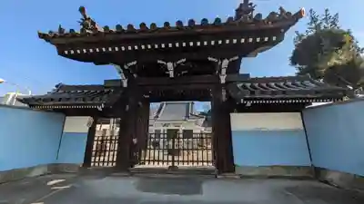 超心寺(大阪府)