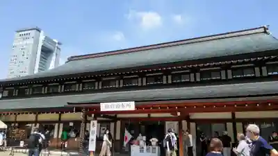 靖國神社のその他建物