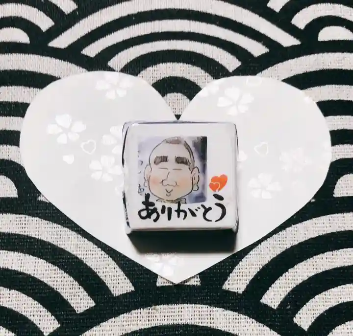 日蓮宗 総本山 塔頭 定林坊(じょうりんぼう)の授与品その他