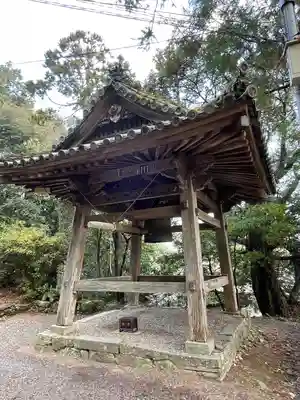 恩山寺(徳島県)