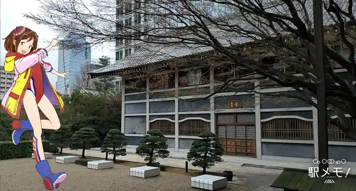 青松寺のその他建物