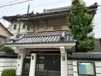 三光寺(大阪府)