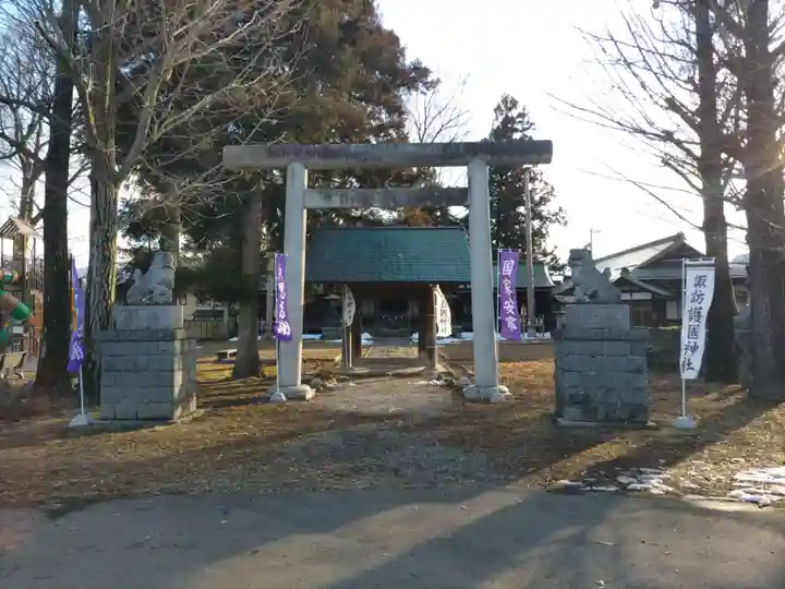 諏訪護国神社(長野県)
