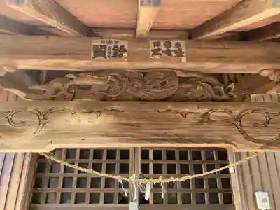 大六天神社の芸術