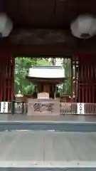 北口本宮冨士浅間神社の本殿