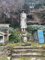 長岳寺(奈良県)