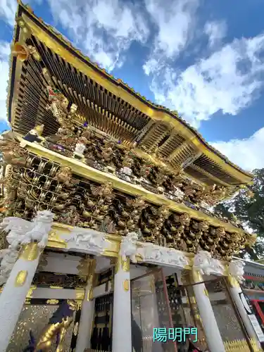 日光東照宮(栃木県)