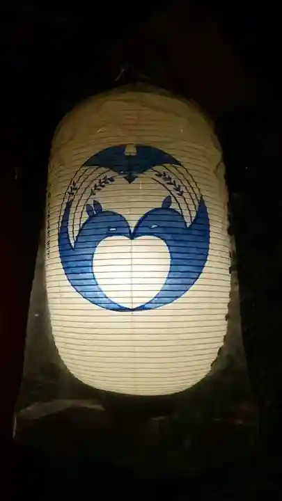 五十稲荷神社(栄寿稲荷神社)(東京都)