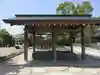 丹後一ノ宮 元伊勢 籠神社の手水舎