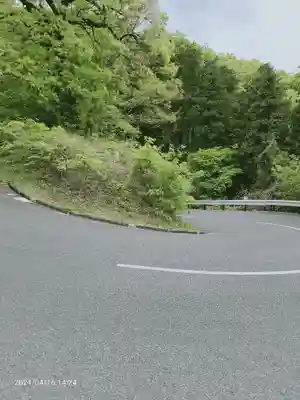 唐澤山神社(栃木県)