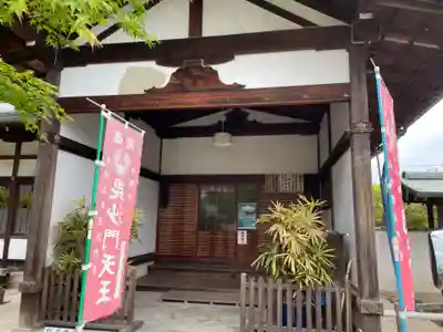 多聞寺(兵庫県)