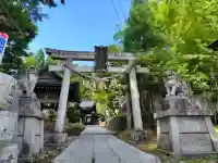 太平山三吉神社総本宮の{uncategorized: "未分類", other: "その他", undefined: "問題あり", building: "その他建物", grave: "お墓", sacred_gate: "鳥居", guardian: "狛犬", statue: "像", buddha: "仏像", history: "歴史", nature: "自然", garden: "庭園", animal: "動物", pagoda: "塔", temizu: "手水舎", mountain_gate: "山門・神門", sanctuary: "本殿・本堂", subordinate: "末社・摂社", art: "芸術", scenery: "景色", jizo: "地蔵", ema: "絵馬", goshuin: "御朱印", omikuji: "おみくじ", items: "授与品その他", amulet: "お守り", goshuincho: "御朱印帳", eats: "食事", festival: "お祭り", votive_dance: "神楽", shichigosan: "七五三参", wedding: "結婚式", experience: "体験その他", initially: "初詣", around: "周辺", anti_infection: "感染症対策"}