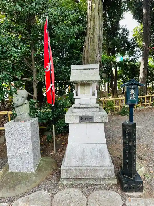 亀ケ池八幡宮(神奈川県)