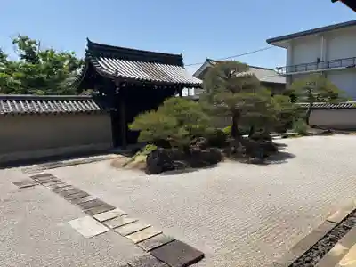 観智院（東寺子院）の庭園