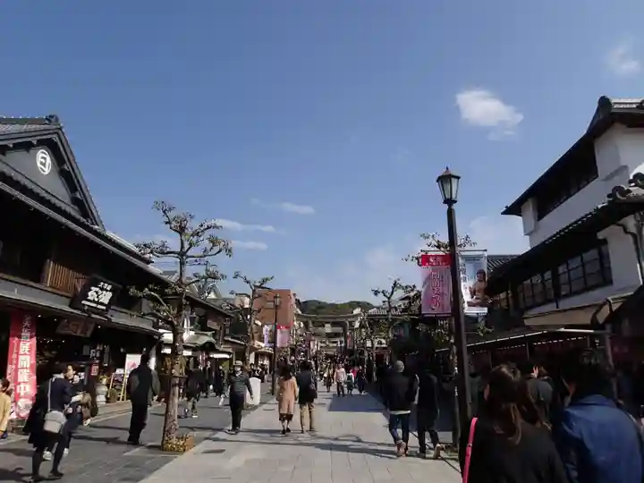 太宰府天満宮の周辺