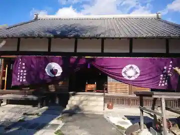 祥光寺(岐阜県)
