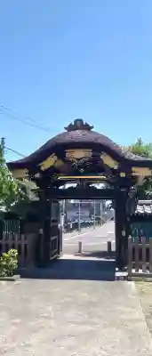 増上山　大願寺(浄土宗)仙台第七番札所の{uncategorized: "未分類", other: "その他", undefined: "問題あり", building: "その他建物", grave: "お墓", sacred_gate: "鳥居", guardian: "狛犬", statue: "像", buddha: "仏像", history: "歴史", nature: "自然", garden: "庭園", animal: "動物", pagoda: "塔", temizu: "手水舎", mountain_gate: "山門・神門", sanctuary: "本殿・本堂", subordinate: "末社・摂社", art: "芸術", scenery: "景色", jizo: "地蔵", ema: "絵馬", goshuin: "御朱印", omikuji: "おみくじ", items: "授与品その他", amulet: "お守り", goshuincho: "御朱印帳", eats: "食事", festival: "お祭り", votive_dance: "神楽", shichigosan: "七五三参", wedding: "結婚式", experience: "体験その他", initially: "初詣", around: "周辺", anti_infection: "感染症対策"}