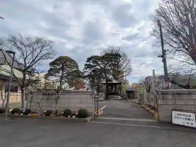 光明院(東京都)