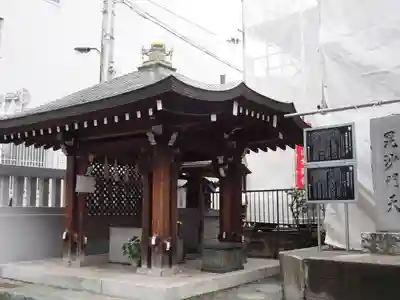 善國寺のその他建物