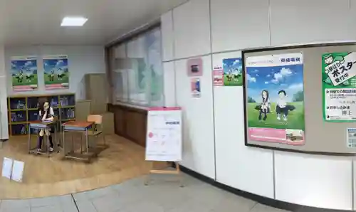 高木神社のその他建物