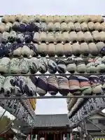 浅草神社の{uncategorized: "未分類", other: "その他", undefined: "問題あり", building: "その他建物", grave: "お墓", sacred_gate: "鳥居", guardian: "狛犬", statue: "像", buddha: "仏像", history: "歴史", nature: "自然", garden: "庭園", animal: "動物", pagoda: "塔", temizu: "手水舎", mountain_gate: "山門・神門", sanctuary: "本殿・本堂", subordinate: "末社・摂社", art: "芸術", scenery: "景色", jizo: "地蔵", ema: "絵馬", goshuin: "御朱印", omikuji: "おみくじ", items: "授与品その他", amulet: "お守り", goshuincho: "御朱印帳", eats: "食事", festival: "お祭り", votive_dance: "神楽", shichigosan: "七五三参", wedding: "結婚式", experience: "体験その他", initially: "初詣", around: "周辺", anti_infection: "感染症対策"}