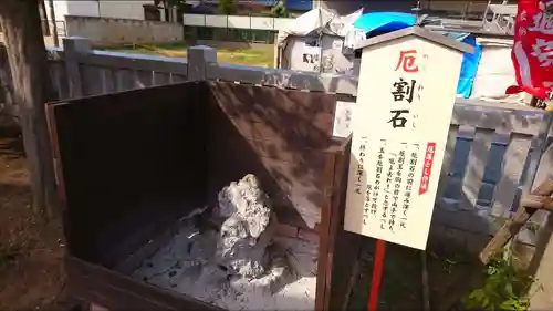 朝日氷川神社のその他建物