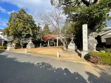 八幡神社(滋賀県)