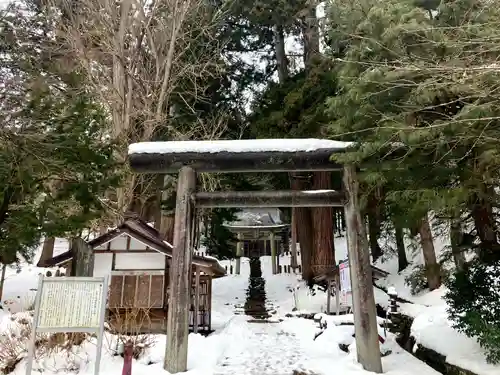 鳥越八幡神社(山形県)