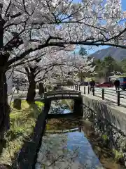 彌彦神社の周辺