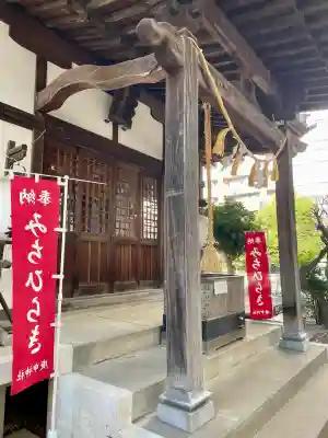 庚申神社(埼玉県)