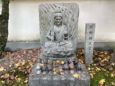 宝善院(京都府)