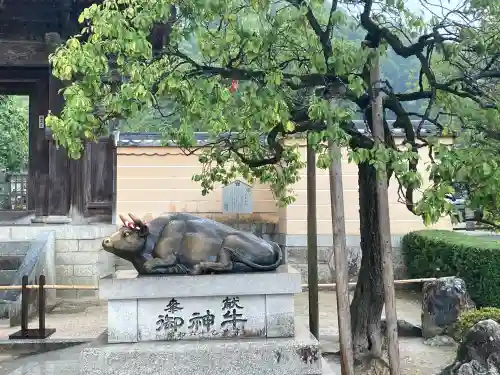 太宰府天満宮の{uncategorized: "未分類", other: "その他", undefined: "問題あり", building: "その他建物", grave: "お墓", sacred_gate: "鳥居", guardian: "狛犬", statue: "像", buddha: "仏像", history: "歴史", nature: "自然", garden: "庭園", animal: "動物", pagoda: "塔", temizu: "手水舎", mountain_gate: "山門・神門", sanctuary: "本殿・本堂", subordinate: "末社・摂社", art: "芸術", scenery: "景色", jizo: "地蔵", ema: "絵馬", goshuin: "御朱印", omikuji: "おみくじ", items: "授与品その他", amulet: "お守り", goshuincho: "御朱印帳", eats: "食事", festival: "お祭り", votive_dance: "神楽", shichigosan: "七五三参", wedding: "結婚式", experience: "体験その他", initially: "初詣", around: "周辺", anti_infection: "感染症対策"}