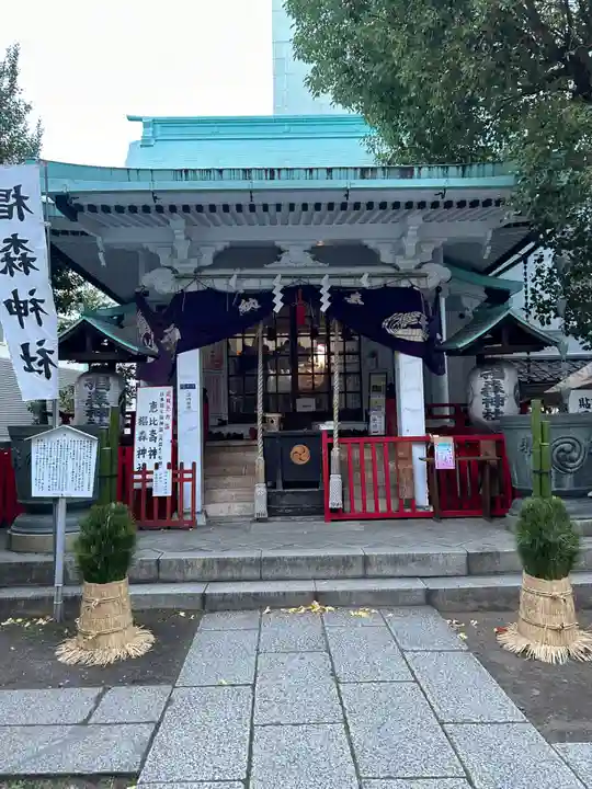 椙森神社の本殿・本堂