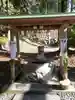 須山浅間神社(静岡県)