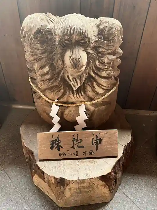 伊太祁曽神社(和歌山県)