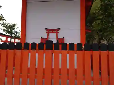 建勲神社(京都府)
