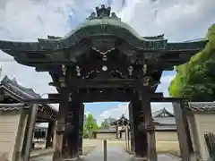 四天王寺(大阪府)