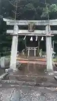 崎山八幡神社の鳥居