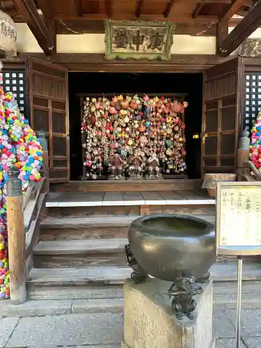 金剛寺（八坂庚申堂）(京都府)