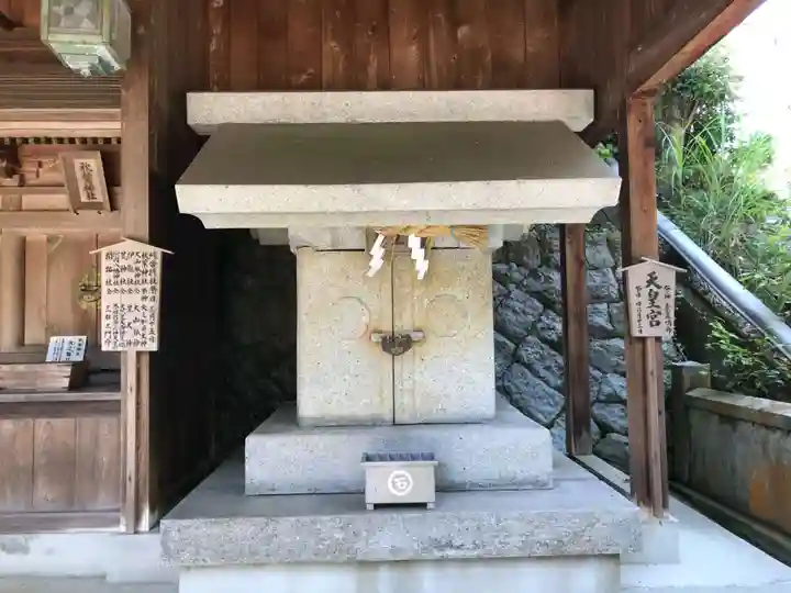 石鎚神社 口之宮 本社の末社・摂社