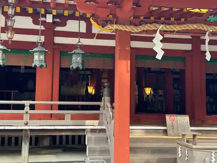 石上神宮(奈良県)
