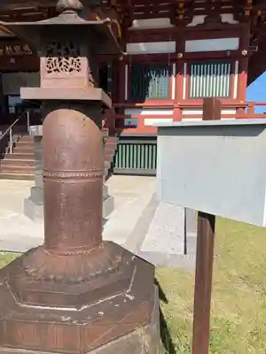 慈恩寺のその他建物