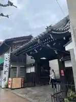 行願寺(革堂)(京都府)