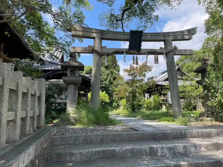 新熊野神社の鳥居